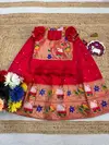 AJD 8150 Fancy Meena & Zari Weaving Work Kids Wear Lehenga With Blouse Wholesale In India